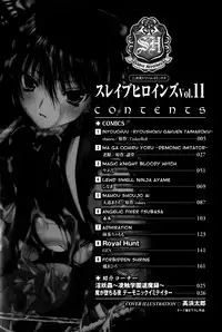 [Anthology] Slave Heroines Vol. 11 [English] {Kizlan}