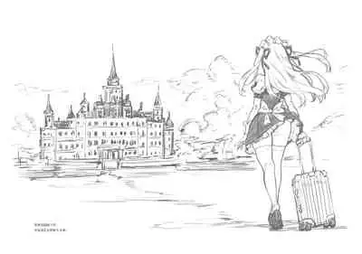 travail de château Préface