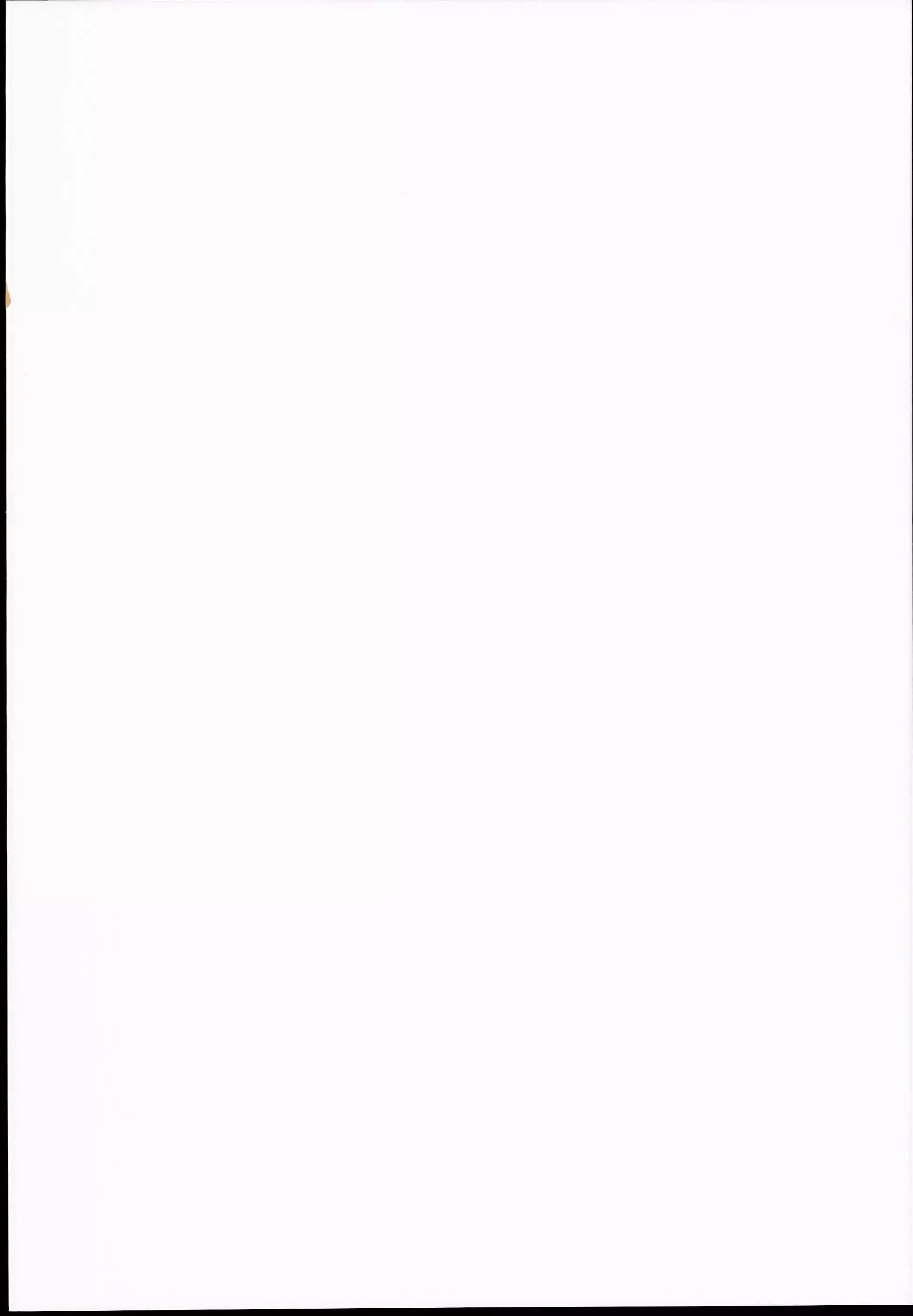 Saimin Amanojaku | Hypnotized Amanojaku