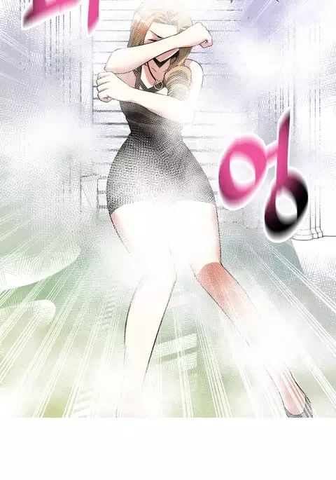 Love Parameter Ch.1-78