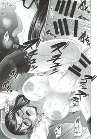 (C87) [Yohsyuan (Son Yohsyu)] Kanban Musume Maningenka Quest (Monster Hunter)