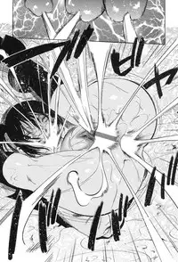 [Psycho] Jojuuen - A devil gentleman's Wonderland Ch. 1-4 [Chinese]