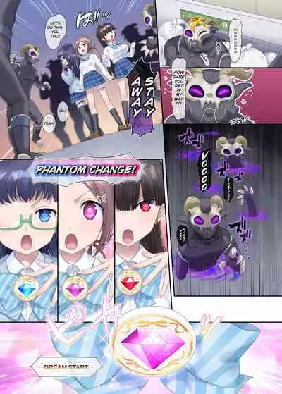 Mugen Seiki EX-Phantom Season 1