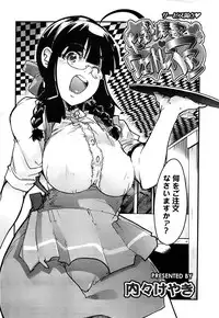 Comic ChoiS! 2008-04 Vol. 9