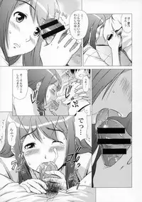 Kimikiss - Anataga Nozomu Nara