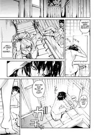 [Aduma Ren] Koimitsu Fragrance [English]