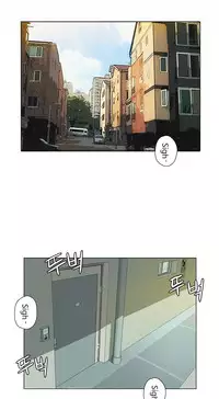 [Pimpdog] Johnson Contractor [English] (Incomplete)