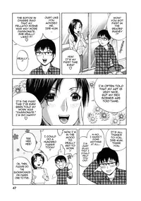 [Hidemaru] Life with Married Women Just Like a Manga 1 (Complete) [English] {Tadanohito}