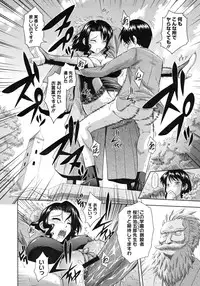 COMIC Megastore H 2009-06