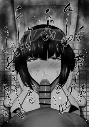 Chaldea Fellatio Benjo Matome