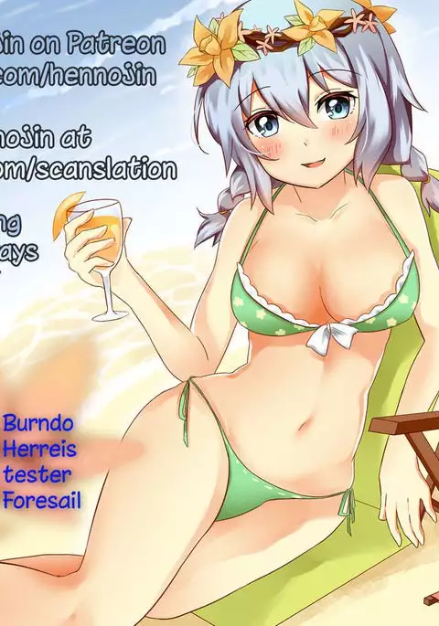 Yaoyorozu-san ga Kanojo ni Natta yo!