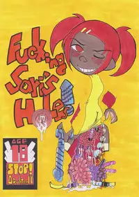 (C78) [Nihon ja Nibanme da! (Hayakawa Ken)] Fucking Sari's Holes