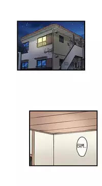 [Kaiduka] My Brother's Slipped Inside Me in The Bathtub (Ch.18 - 21)[English](Ongoing)