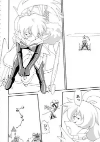 (C57) [Takasumi Miduki] KIZUMI SHOCK! (Various)