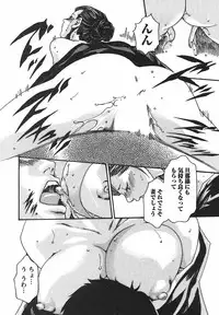 [Haruki] Hishoka Drop - Secretarial Section Drop 2