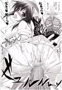 Comic Unreal 2010-04 Vol. 24