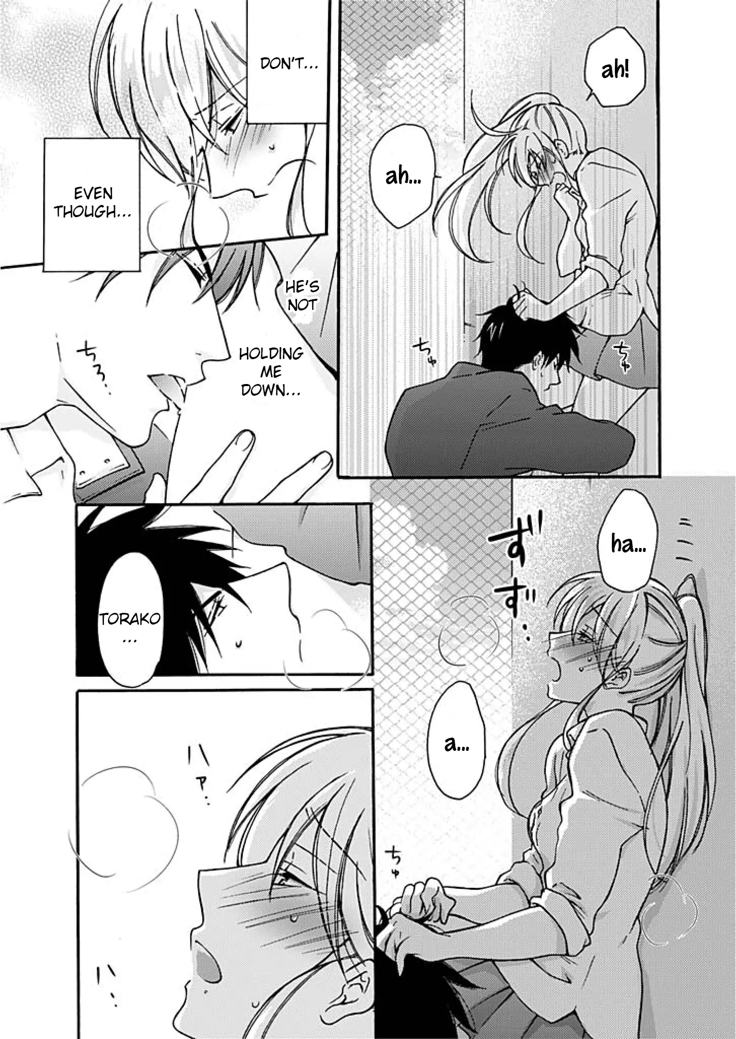 Nyotaika Yankee Gakuen ☆ Ore no Hajimete, Nerawaretemasu 3