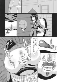 (C89) [Pollinosis (Shinkuu Tatsuyakei)] Fubuki-sama no Shirarezaru Nichijou (One Punch Man)