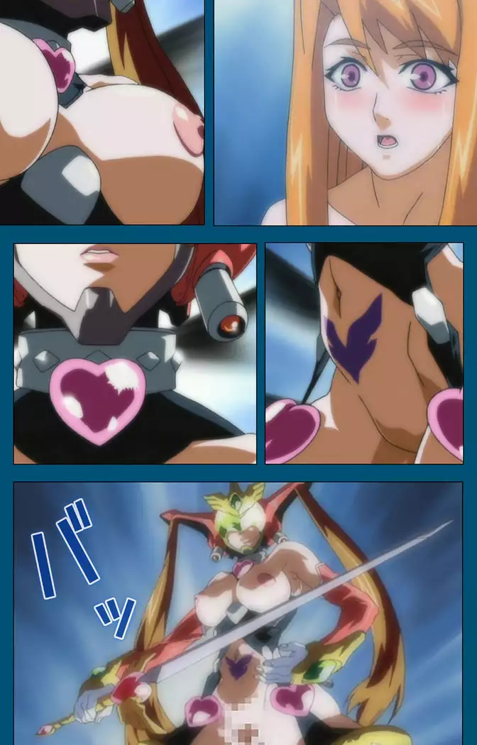 Enjerubureido kanzenhan