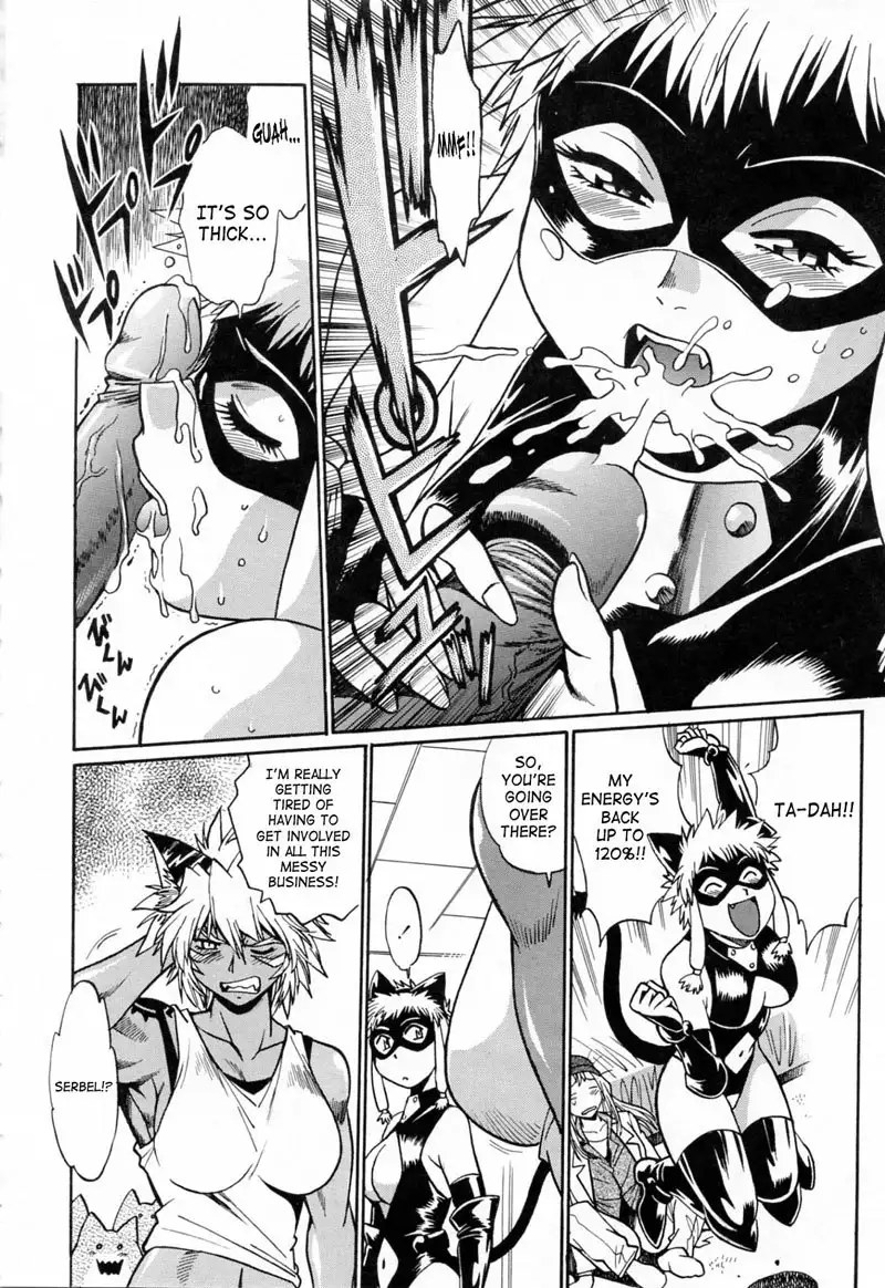 Tail Chaser Vol3 - Chapter 20