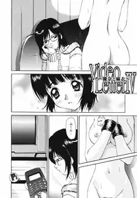 [Kimuraya Izumi] Video Letter