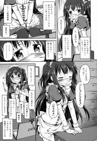 COMIC Europa 2015-01