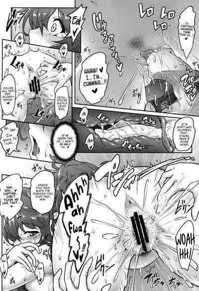 (C96) [e☆ALI-aL! (Ariesu Watanabe)] Danchou Love ~Lecia Summer~ (Granblue Fantasy) [English]