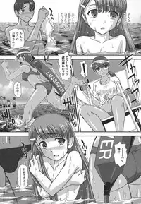 [Anthology] Otoko no Ko-llection!