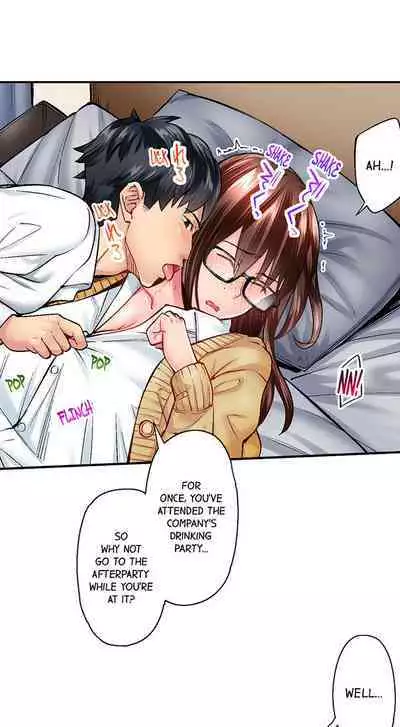 Jimiko wa Igai ni Erokatta | Simple yet Sexy Ch. 1-75