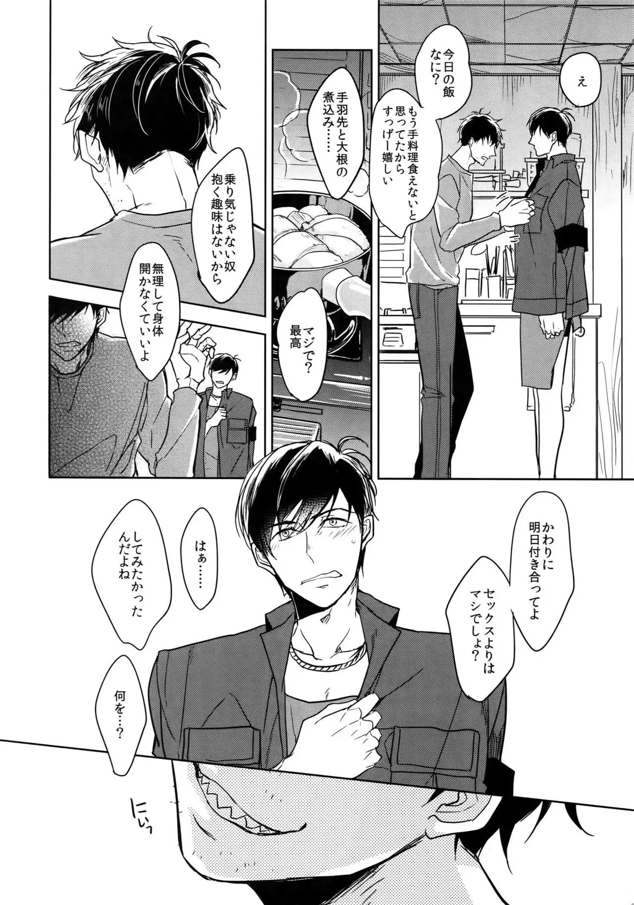 Dog life is Beautiful!!