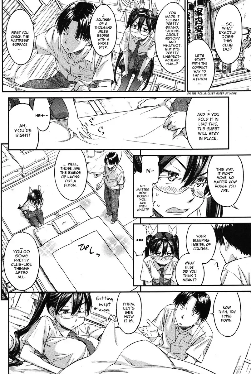 Futon Mania Club + FutonManiacs Return!!!!!!!