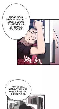 Ghost Love Ch.1-20.5 (English) (YoManga) (Ongoing)