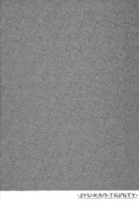 [PLECO (Chikiko)] Jyukan Trinity (Mitsudomoe) [English] [ATF] [Digital]