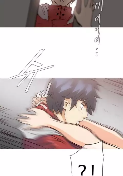 Household Affairs Ch.1-36