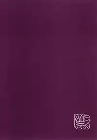 [Metamor (Ryo)] Dosukebe Elf no Ishukan Nikki 4 [English] [constantly] [Digital]