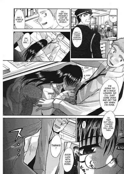 [Hiroshi Itaba] Hello Work [English] [Project-H]