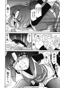 [Charlie Nishinaka] Cheers! 4