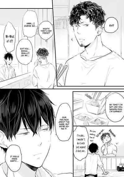 Boku, Ecchi na Tenshi desu! | I'm a Sex Angel!