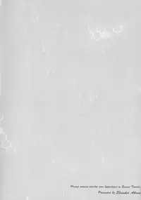 Houman Onna Kyoushi Choukyou