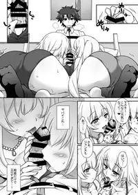 [Marimo-ya (Mori Marimo)] Jeanne & Marie Mizugi de Gohoushi (Fate/Grand Order) [Digital]