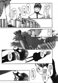 [Anthology] LQ -Little Queen- Vol. 19 [Digital]