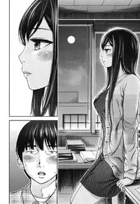 [Shikishiro Konomi] Ayamachi, Hajimemashite. 1 [Digital]