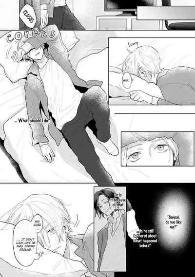 [Mochizuki Uta] Amai Koe wa Saidai Volume de | With a Sweet Voice, in the Loudest Volume 1-5.5 [English]
