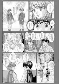 [Nishimaki Tohru] TEEN XXX [Digital]