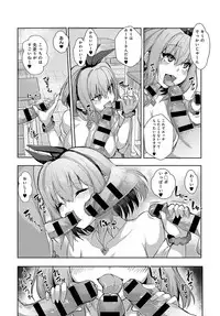 COMIC Anthurium 2019-10