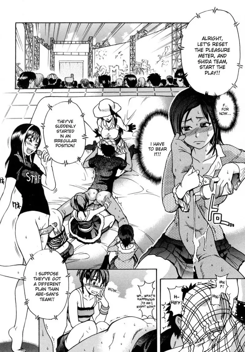 Shining Musume Vol.5 - Act 10