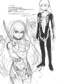 (C86) [REFLECTION (U-hi)] ADAPT [Chinese] [theoldestcat汉化]