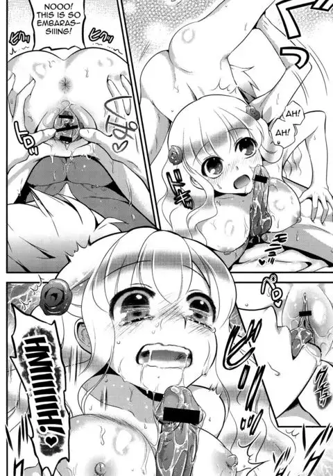 Ero Mame {doujins.com}