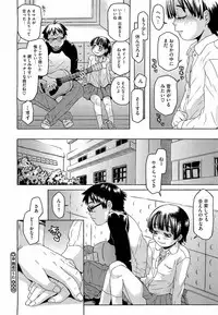 Comic Megastore H 2009-05