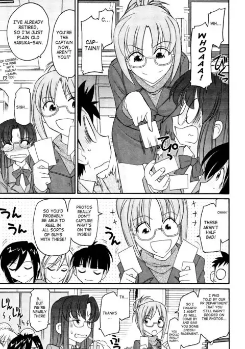 Cheers! 12 {SaHa + TripleSevenScans}